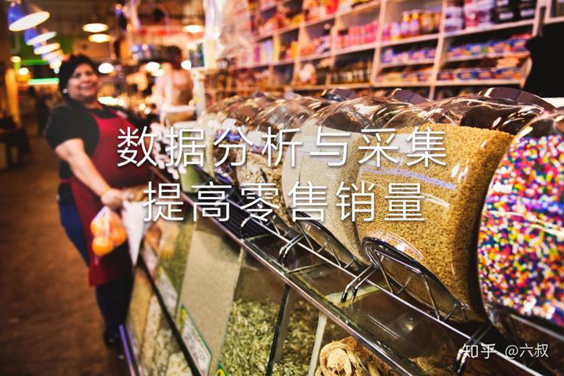 瑞新机械设备